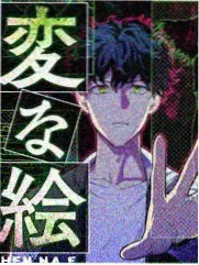 骑乘大赛障碍穿越